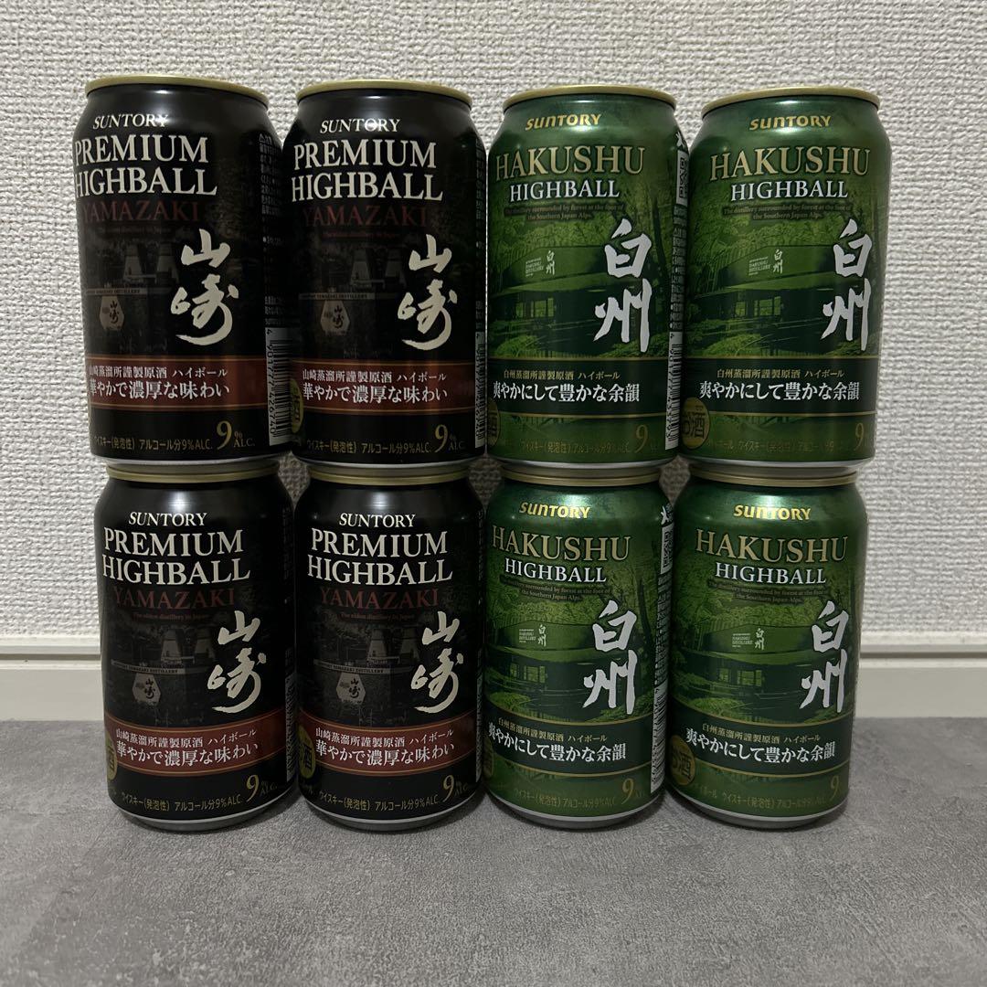 山崎 白州 ハイボール缶 14本セット