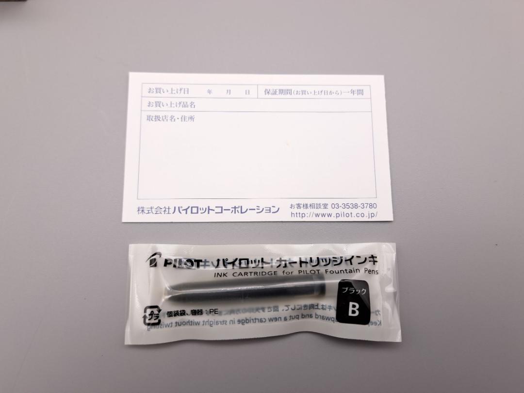 幸介 新品未使用品 パイロット 万年筆 パイロット 國光會 蒔絵 14K