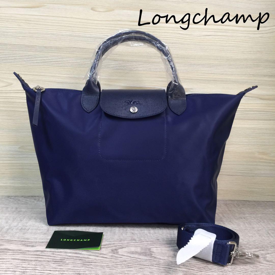 LONGCHAMPロンシャン ル・プリアージュ ネオ ショルダーM