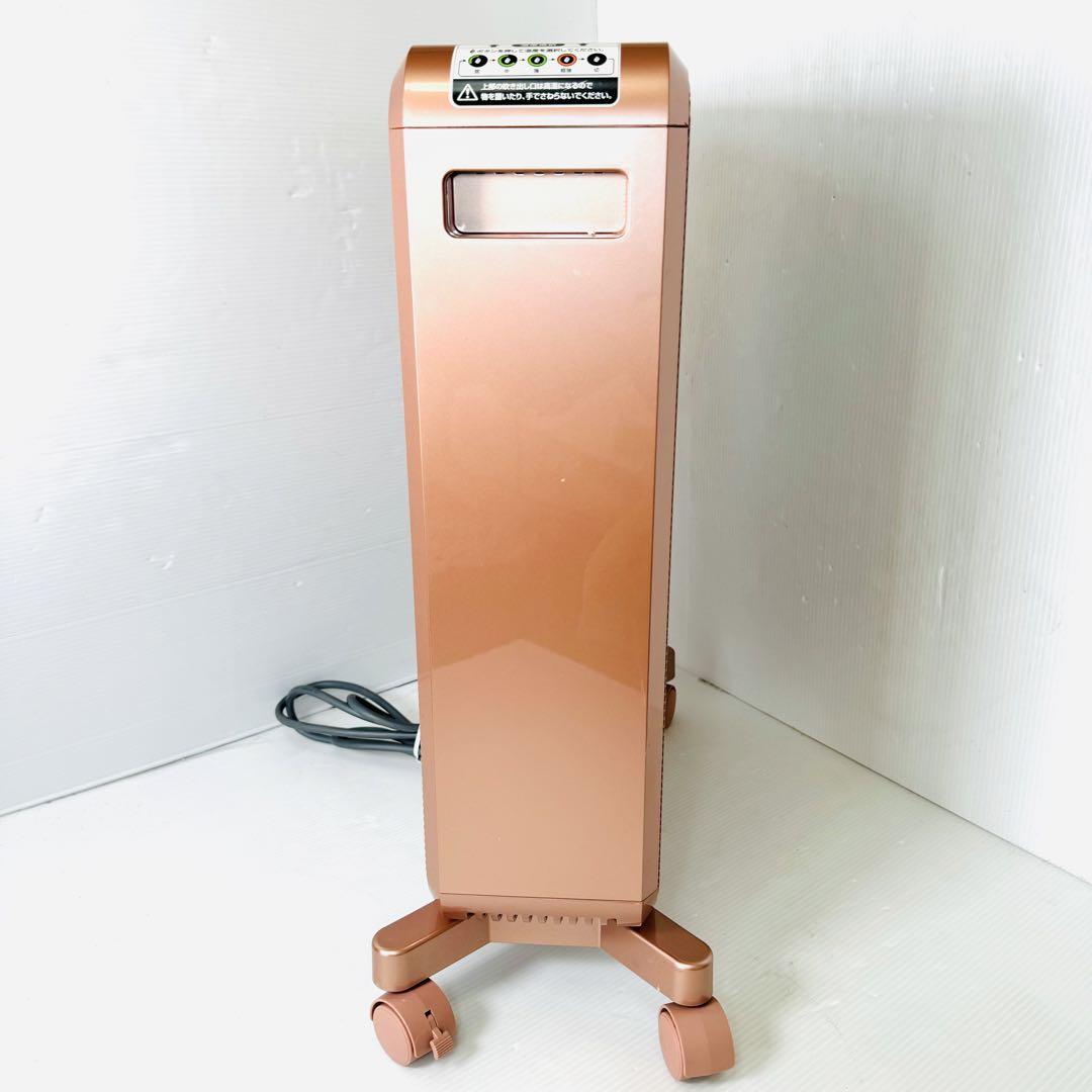 【超美品】エムテック ケノン　ヒーター ピンクゴールド KH583-02 美品】エムテック ケノン ヒーター ピンクゴールド KH583-02