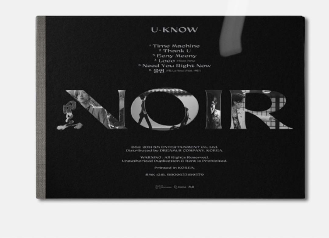 東方神起ユンホミニアルバム「NOIR」 ThankU(Crank Up Ver