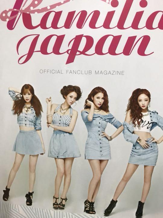 KARA  ファンクラブ会報