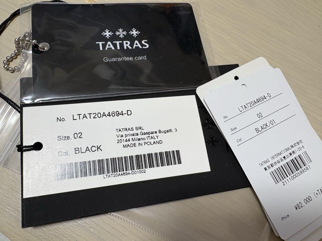 【美品】TATRAS POLITEAMAブラック ダウンジャケット