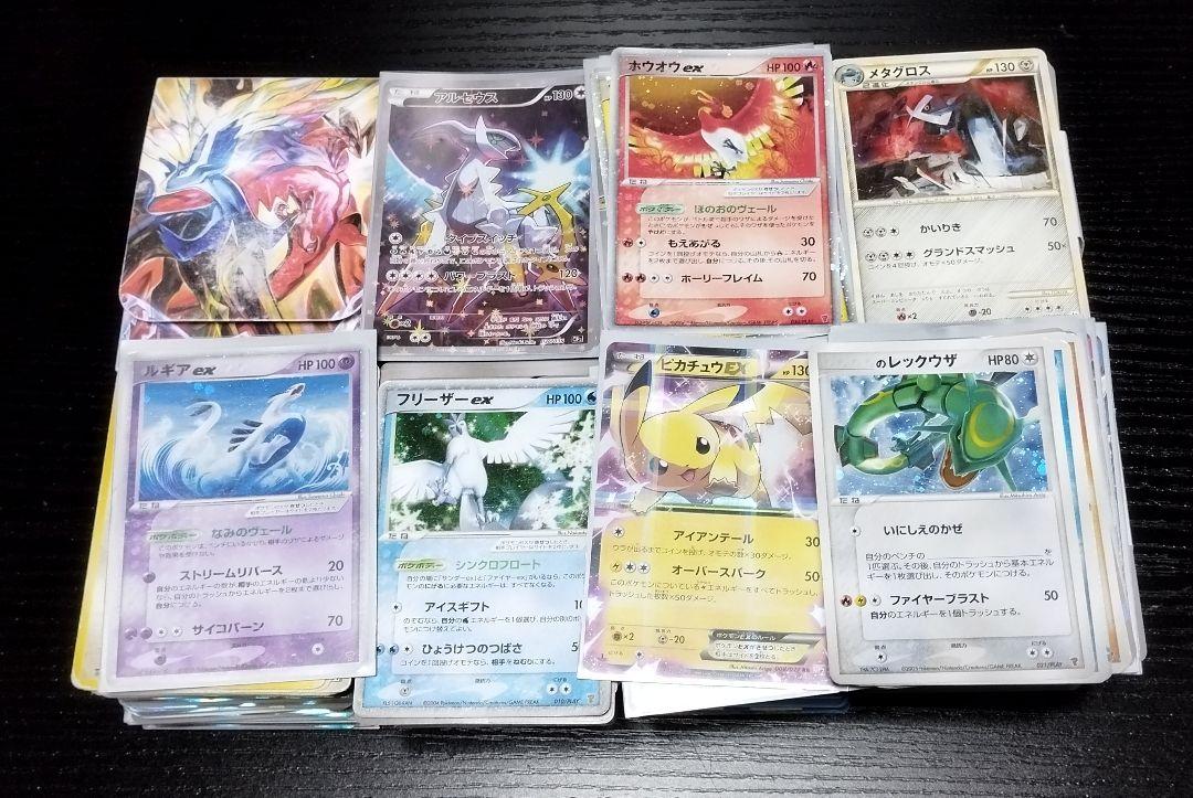 ポケモンカード