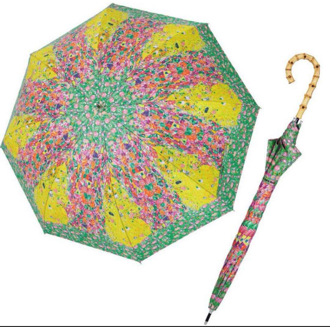 注目の 新品未使用！シンクビー クリムト 晴雨兼用傘 長傘 - メルカリ 小物