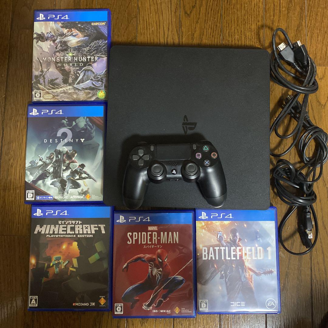 35%割引ブラック系【人気商品】 (箱なし) PS4 500GB ゲーム5本付き メーカー販売 PS4箱なし本体のみ 家庭用ゲーム本体