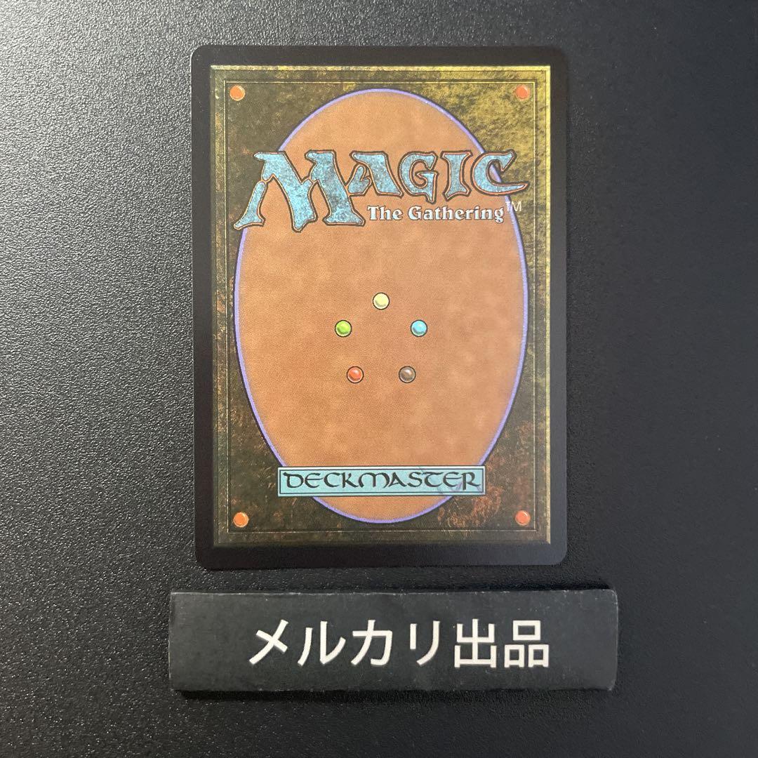 迷える黒魔道士、ビビ 英語 拡張FOIL 希少 mtg 迷える黒魔導士 ビビ 英語 拡張FOIL FF｜Yahoo!フリマ
