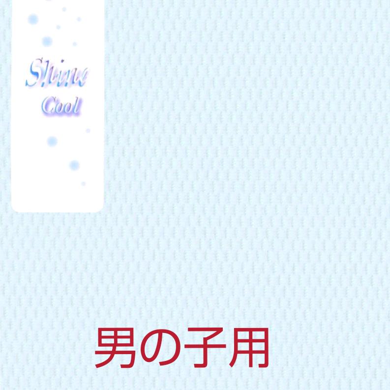 ちゃんりぃ様専用 OpV7J-m32385661413 得価格安