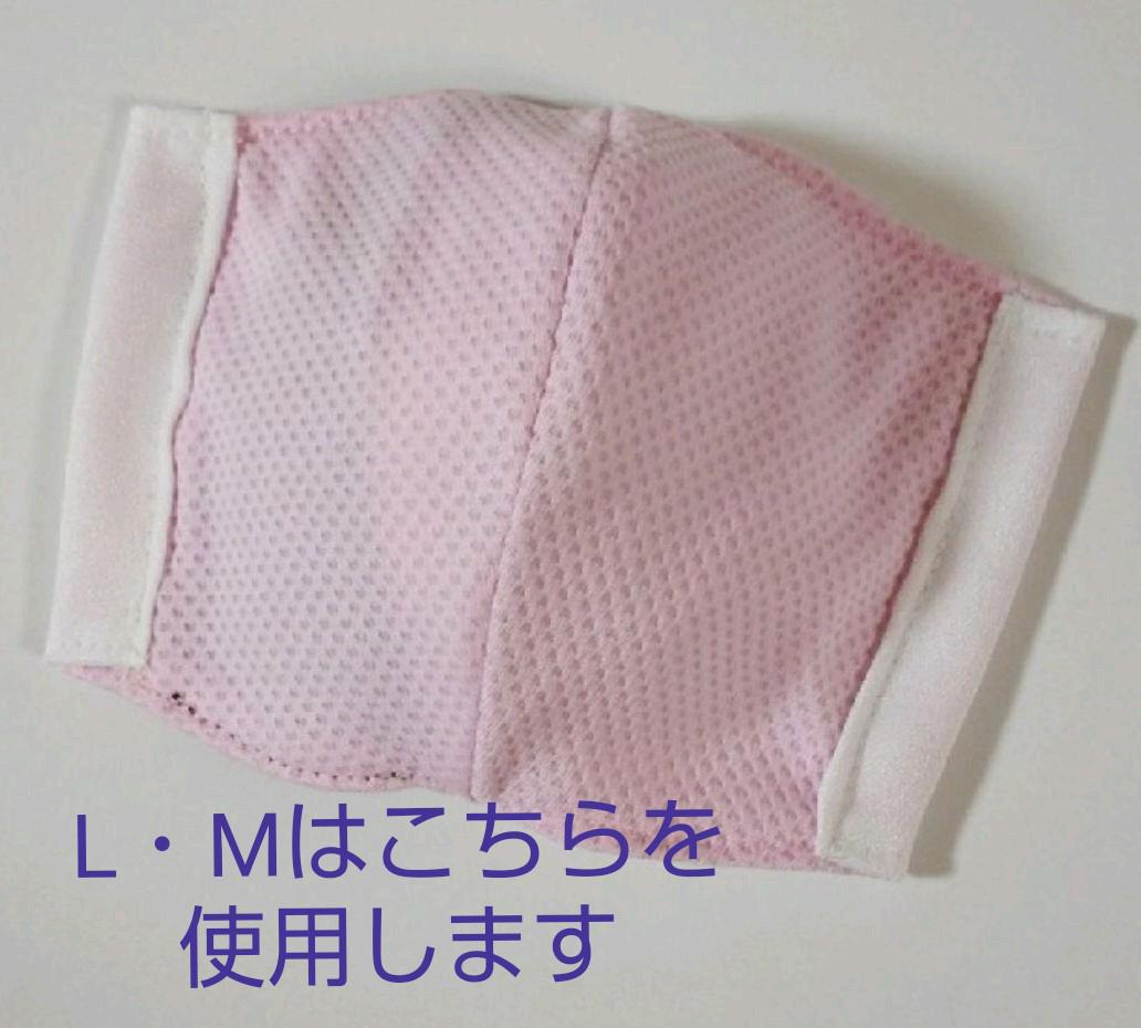 ちゃんりぃ様専用 OpV7J-m32385661413 得価格安
