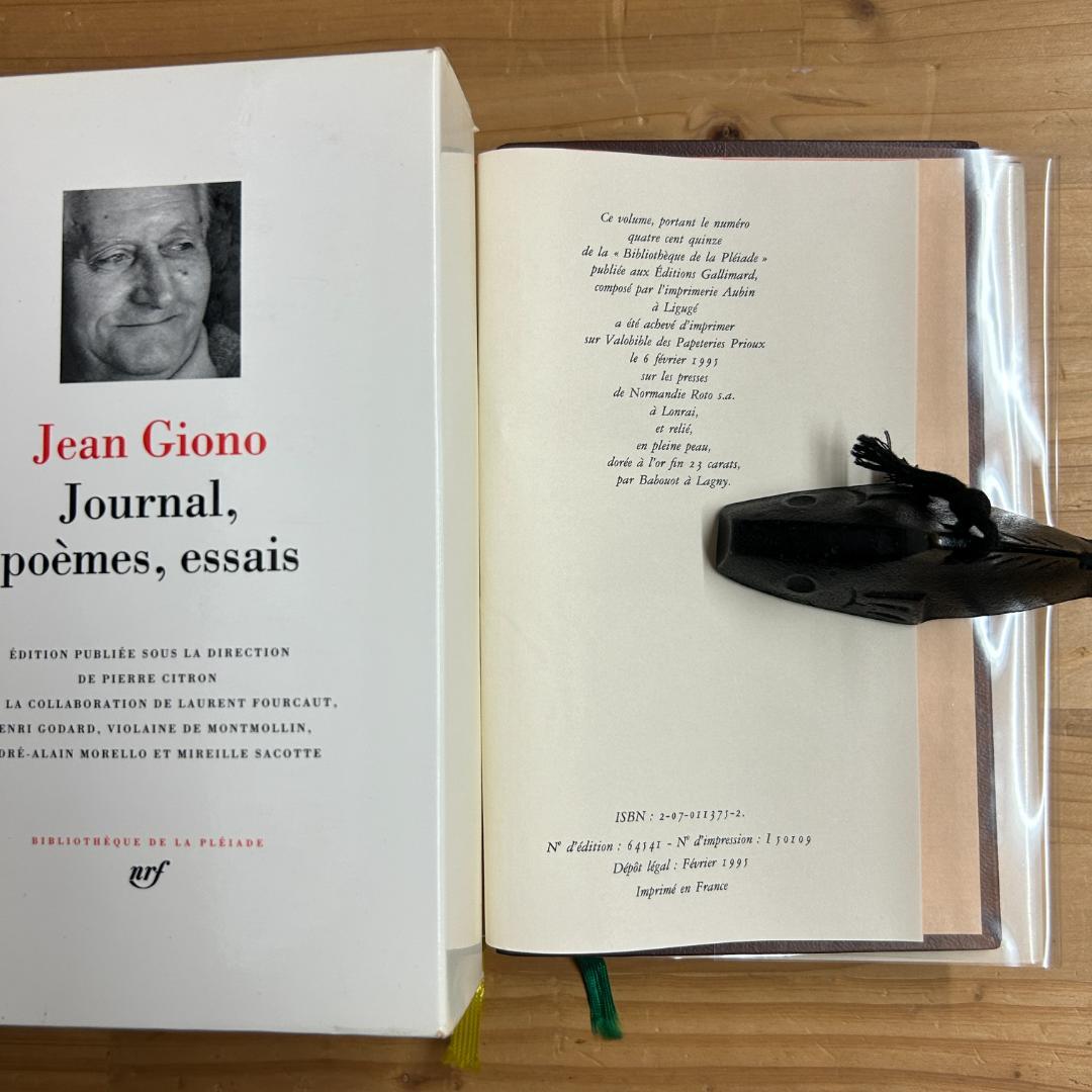 仏 ガリマール社 プレイヤード叢書 ジャン・ジオノ Giono ８冊セット