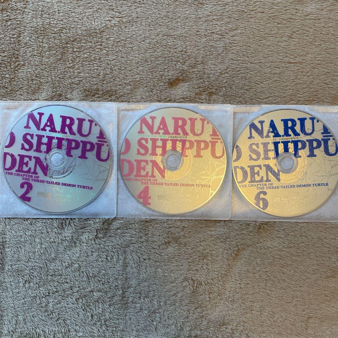 爆売り Naruto ナルト 疾風伝 三尾出現の章 Dvd全巻 Dvd ブルーレイ Aixvision Fr