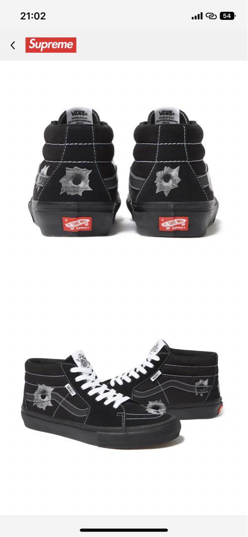 Nate Lowman × Supreme × Vans Skate 27cm