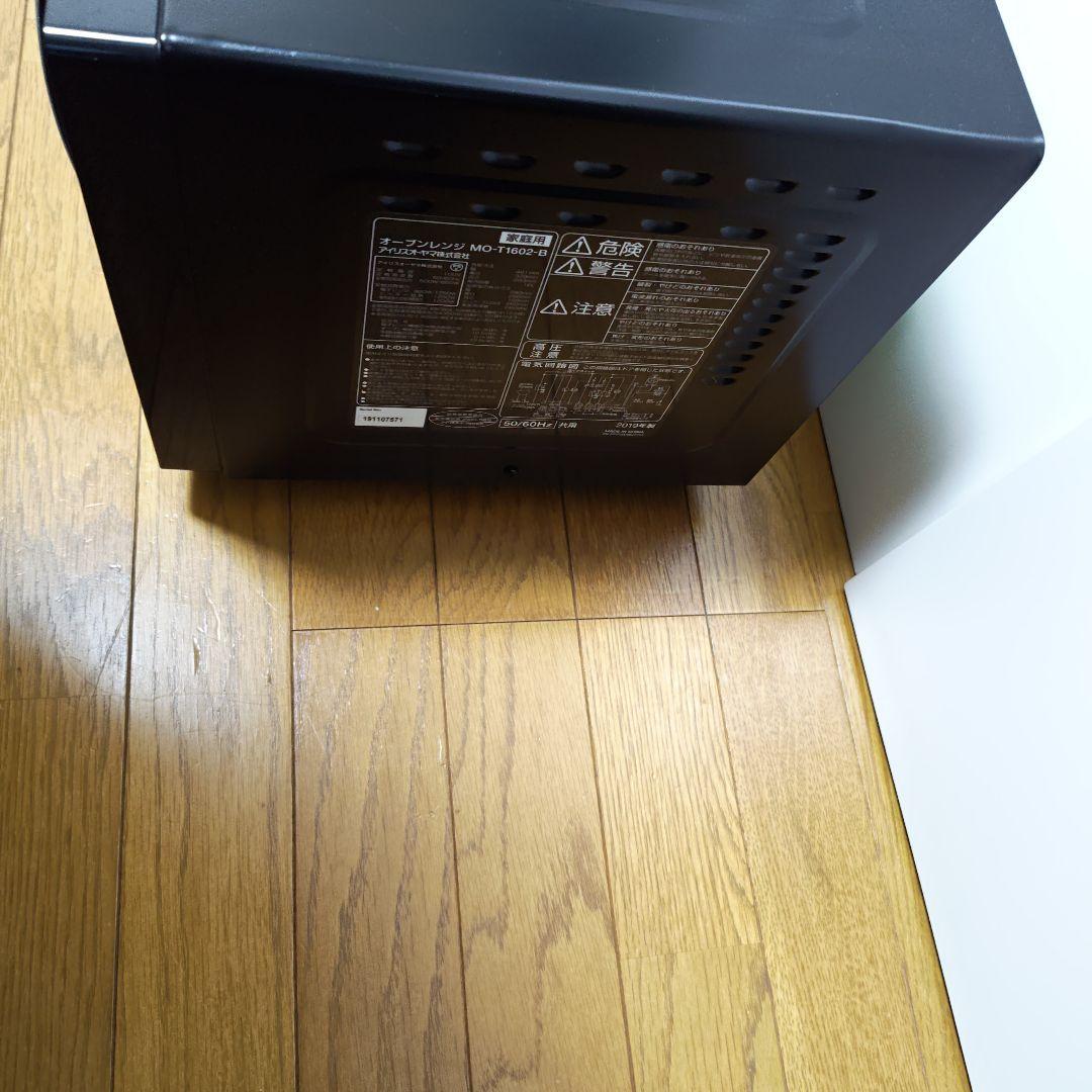 アイリスオーヤマ IRIS OHYAMA MO-T1602 オーブンレンジ 黒