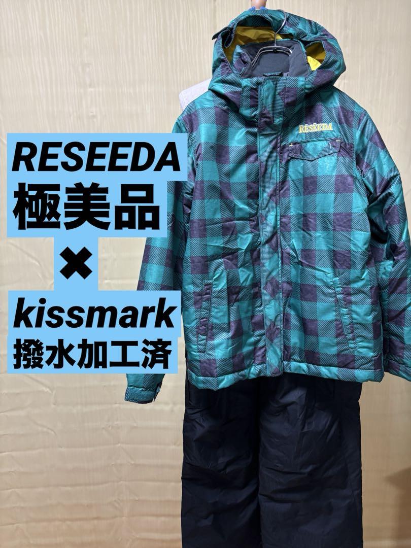 コロンビア ユースアドベンチャーライトビブパンツ L ブラック 160 150 Columbia コロンビア ジュニア キッズ 子供 スキー パンツ