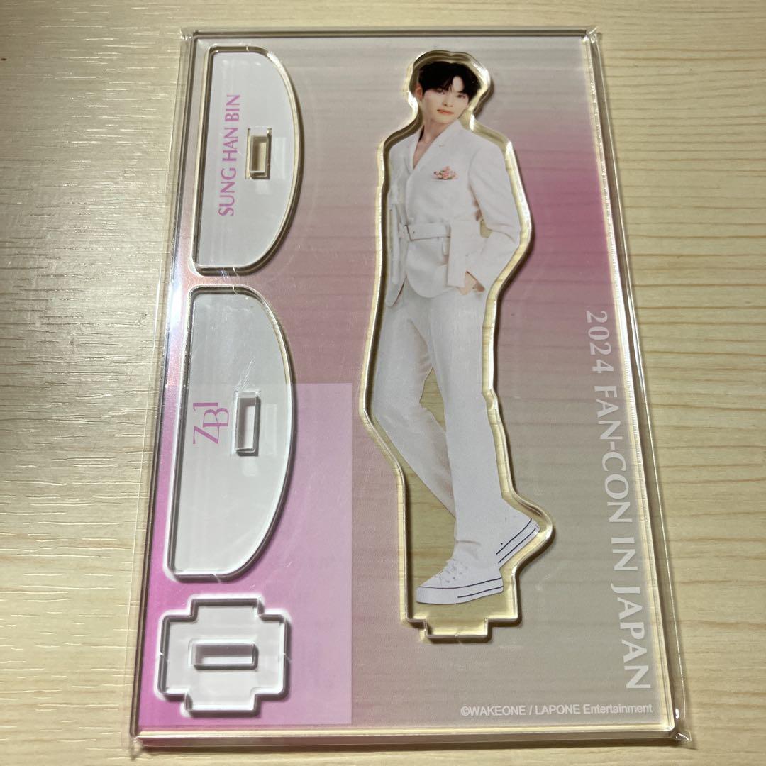 EVNNE ペンコン ソウルコン パクハンビン ハンビン アクスタ アクリルスタンド【PARK HANBIN】 | EVNNE JAPAN FANMEETING