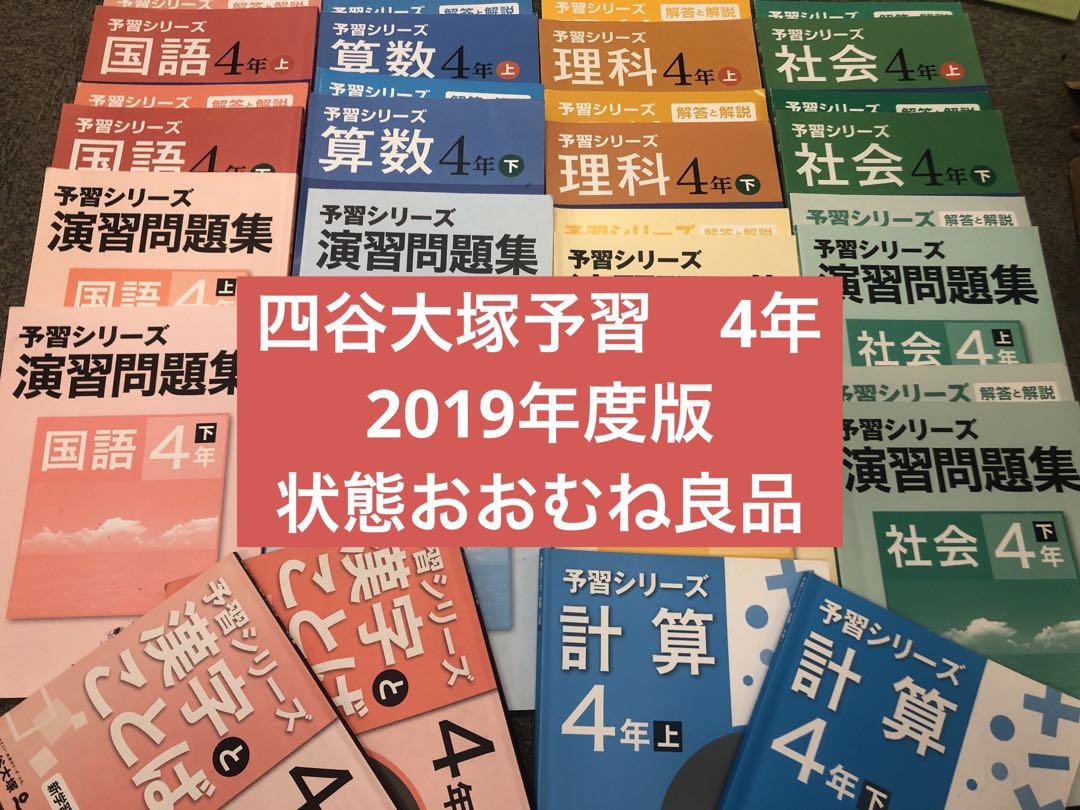 クラシカルファッション ビー様 リクエスト 2点 まとめ商品 | online