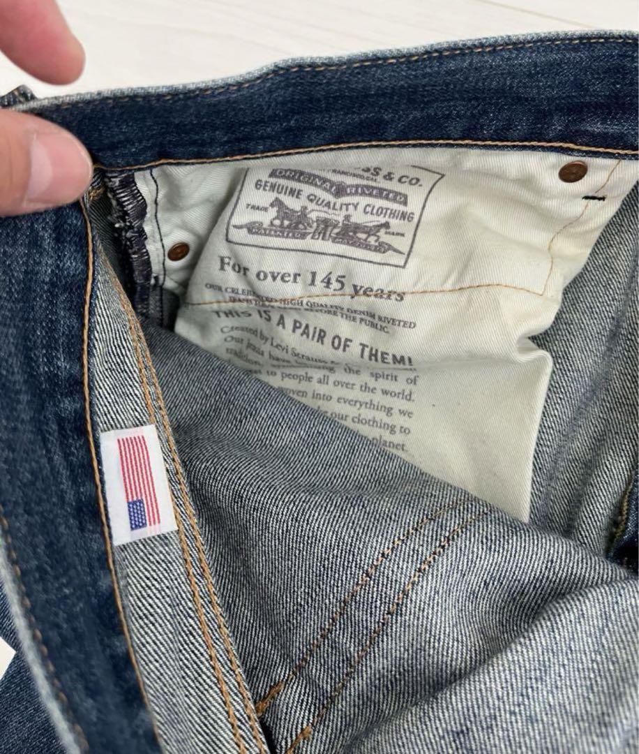 Levi's 505 W36 L32  ストレート デニム ジーンズ メンズ