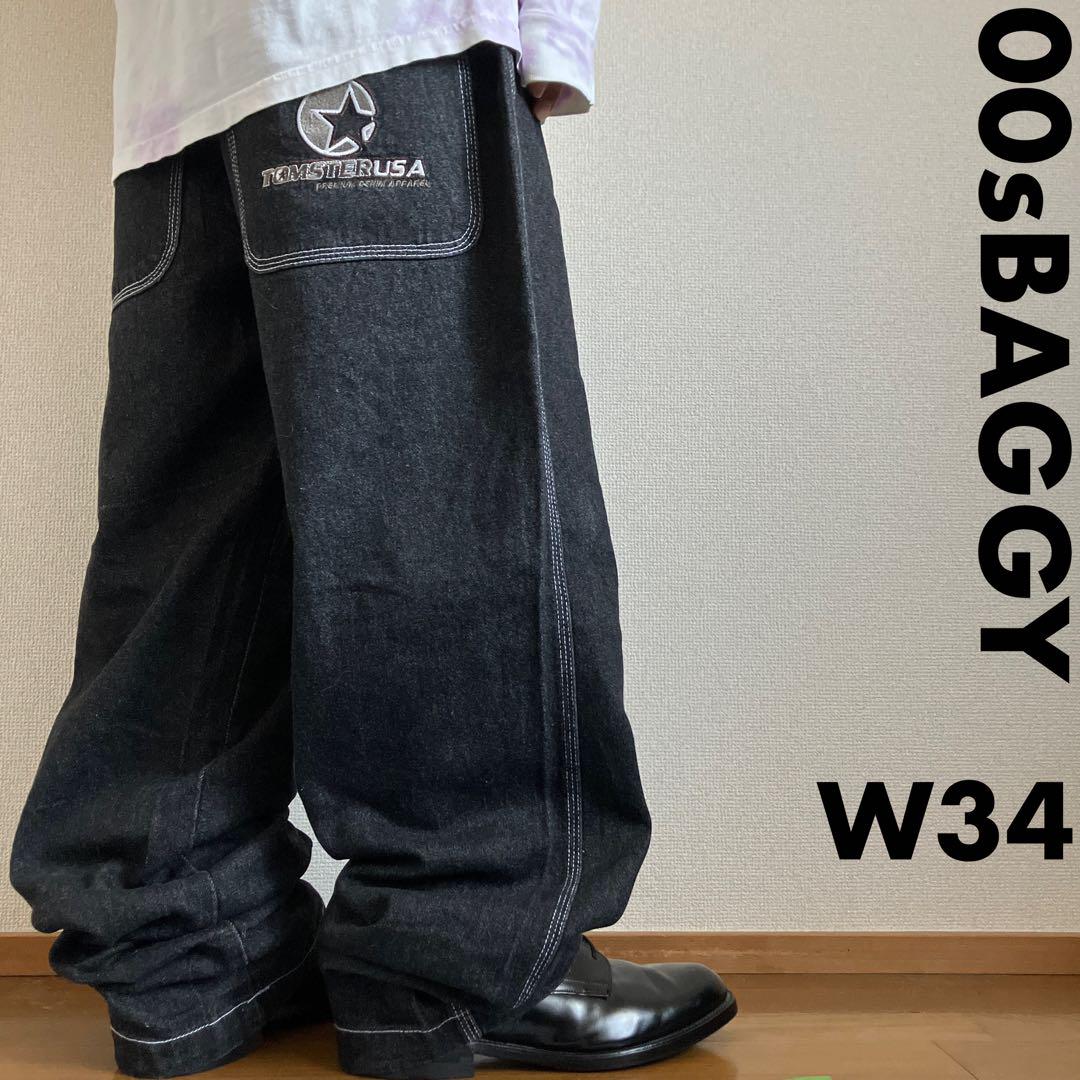 美品90s極太 UMR ヘビーオンスリジッド ブラックバギーデニム B系Y2K