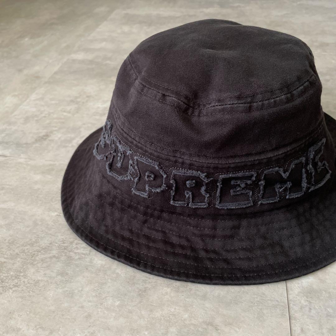 Supreme バケットハット カットオフ ブラック クラッシュ バケハ