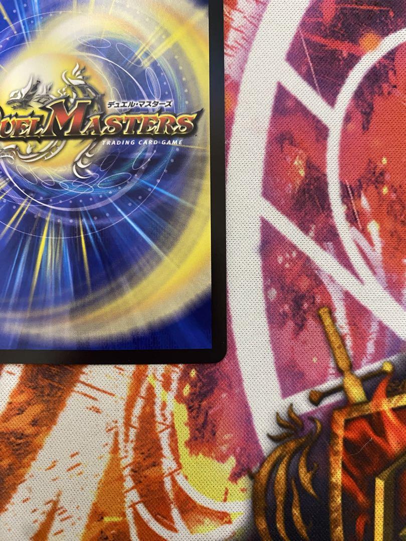完全不明 金トレジャー