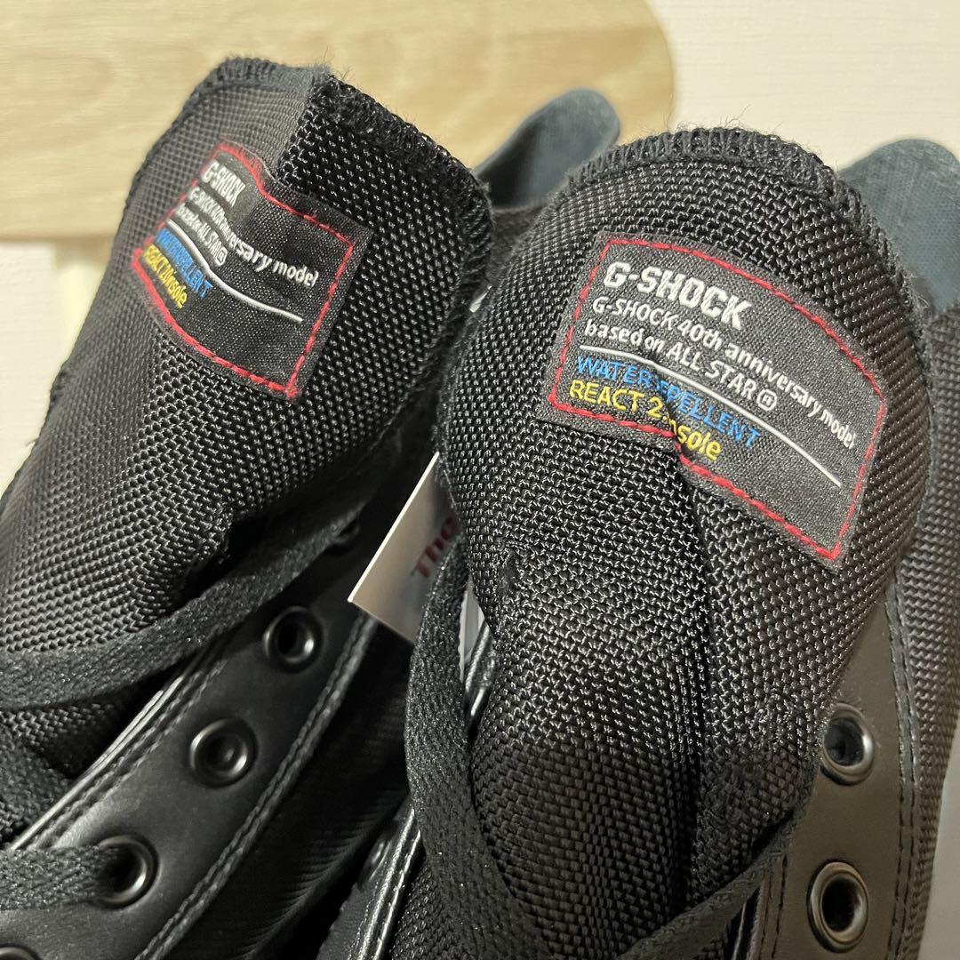日本発の異業種企業とコラボしたCONVERSEが登場 履くG-SHOCK
