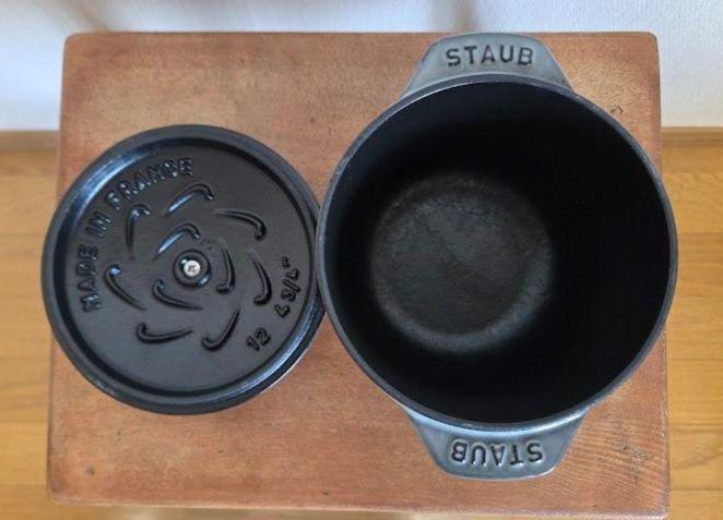 staub ストウブ ラ・ココット DE GOHAN　12㎝　グレー