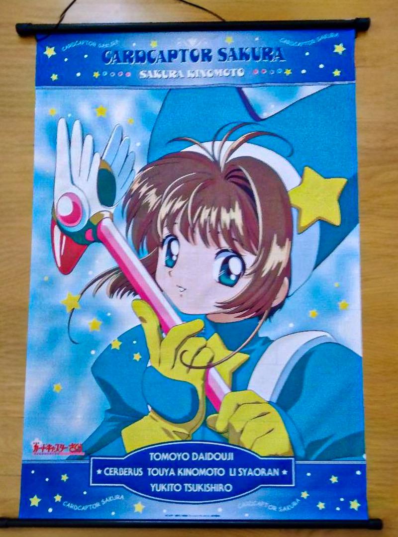 劇場版 カードキャプターさくら タペストリー 当時物 レア！ CLAMP 新品