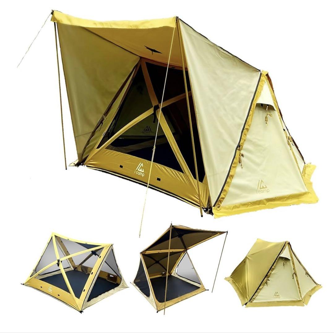 i campラクバイン 簡単設営テント２~３人用専用グランドシートポール付