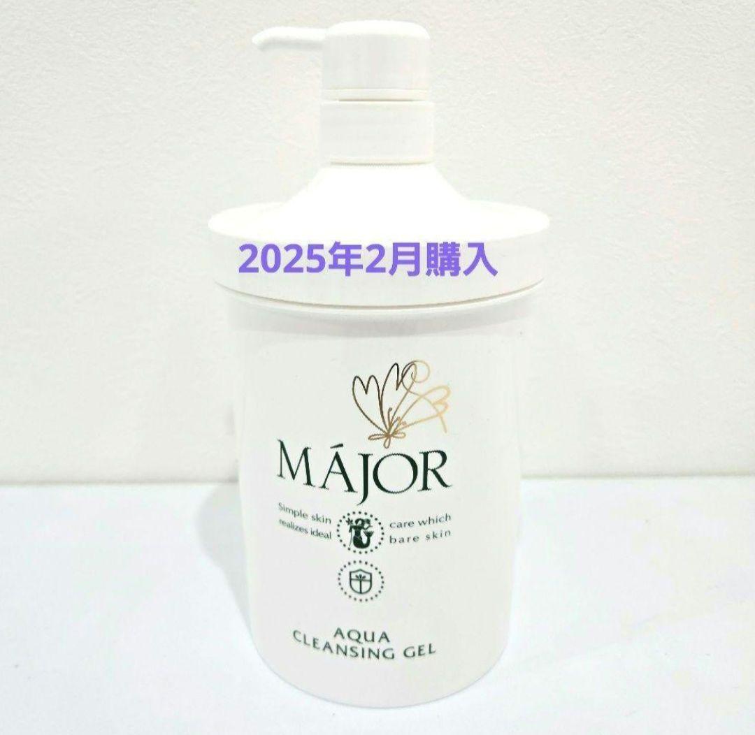 マジョール　アクアクレンジングジェル　1000g 業務用 MAJOR マジョール アクアクレンジングジェル 1000g 業務用