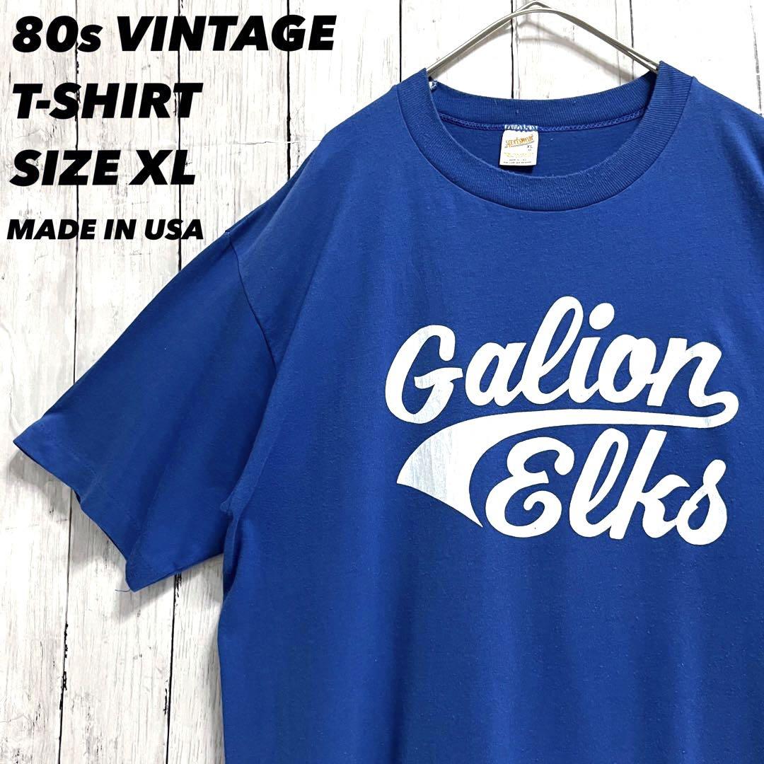 80s ヴィンテージ USA製古着　シングルステッチ　プリントTシャツ XL 青