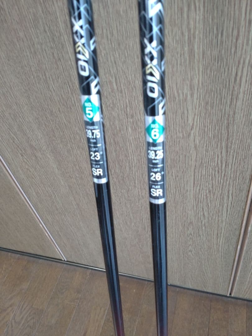 ゼクシオ11 ユティリティ2本セット H5とH6 SRシャフト