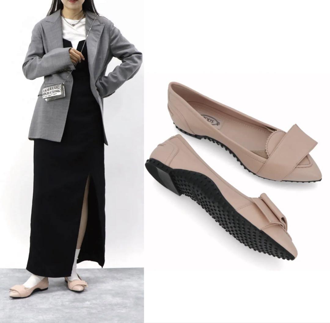 TOD'S フラットシューズ パンプス