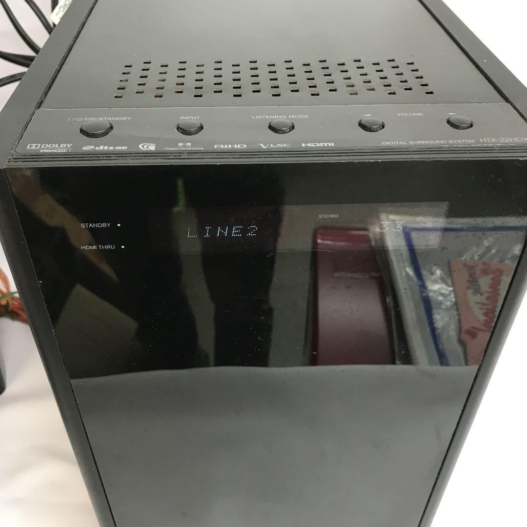 ONKYO HTX-22HDX B7kZW-m32392756121 デジタルサラウンドシステム 在庫大得価