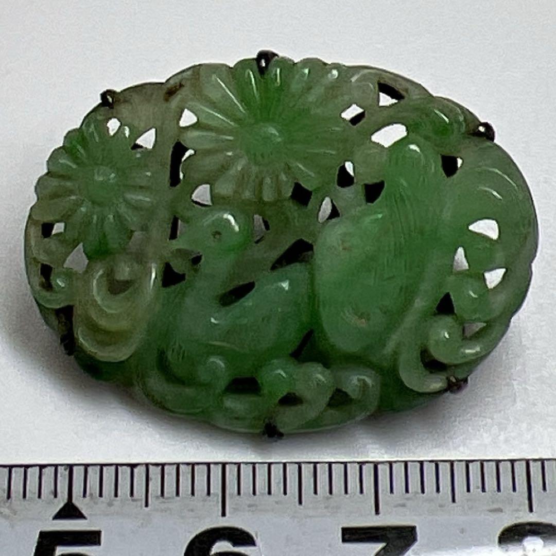 最も優遇 本翡翠 透彫 8g 東な7-0504ア㉝ レディース アクセサリー