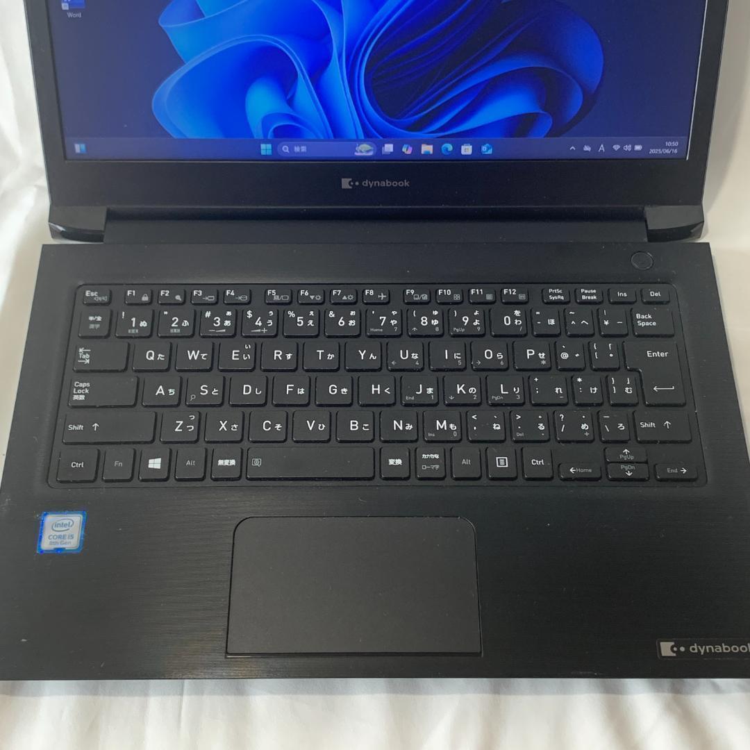 T07D【美品】東芝 13.3型/i5第8世代/16GB/512GB ew