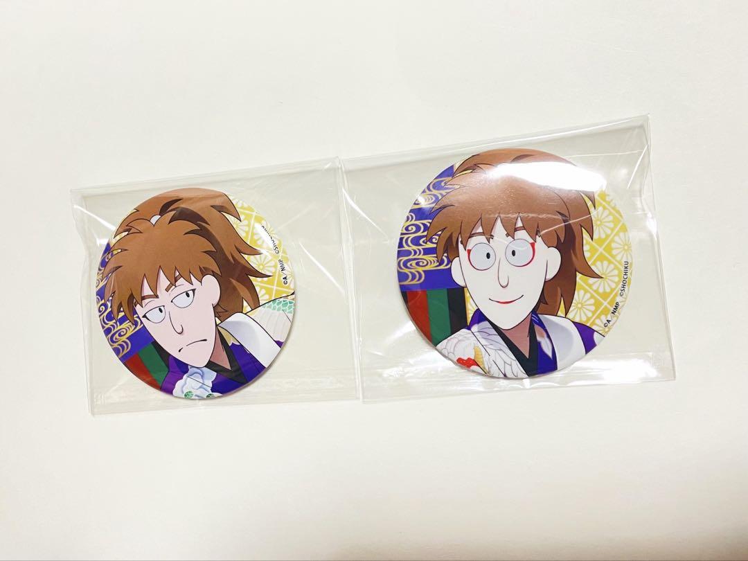 Amazon.co.jp: 忍たま ドリーム缶バッジくじ ドリーム賞