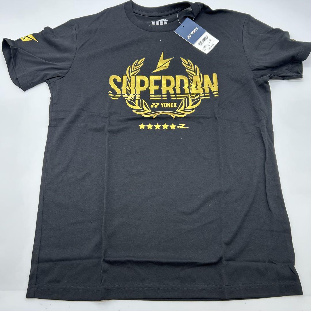 新品未使用　リンダン　Tシャツ　ヨネックス　黒　限定