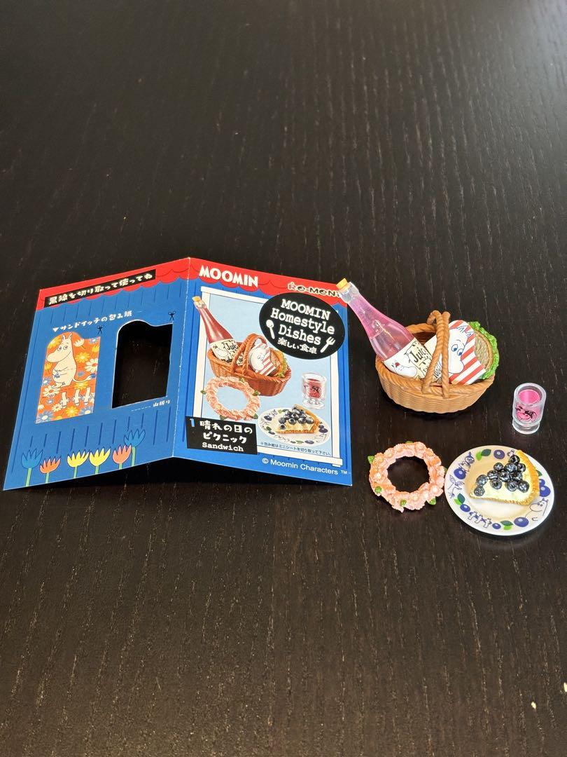 リーメント　ムーミン 楽しい食卓　単品