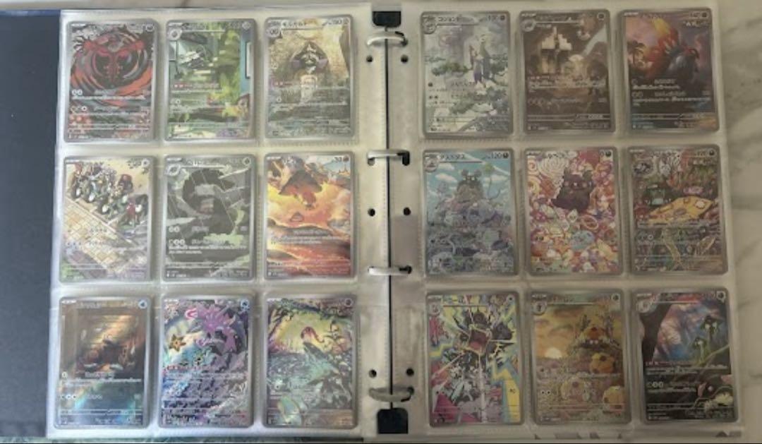 ポケモンカード ar コンプリート　299set Complete AR] 12 Card SV1V FULL Complete Set 079-090/078 Violet