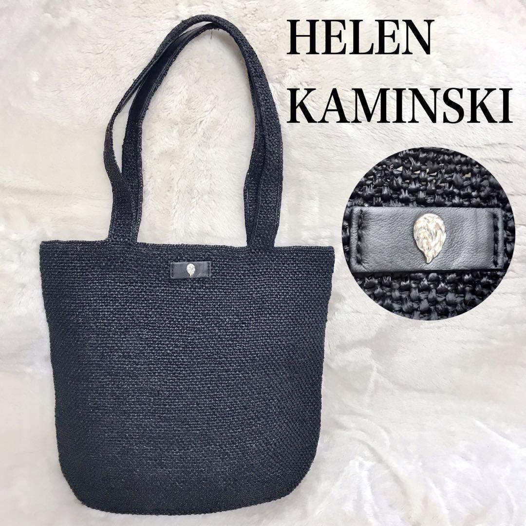 極美品 HELEN KAMINSKI ラフィア レザー ロゴ トートバッグ 黒