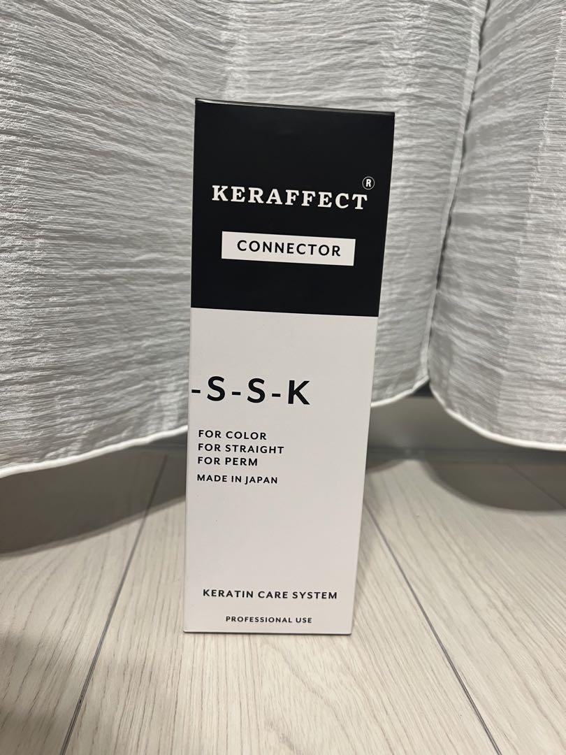 ケラフェクトコネクター　新品未開封 Amazon | TRIGOODS KERAFFECT CONNECTOR 150g ケラフェクト