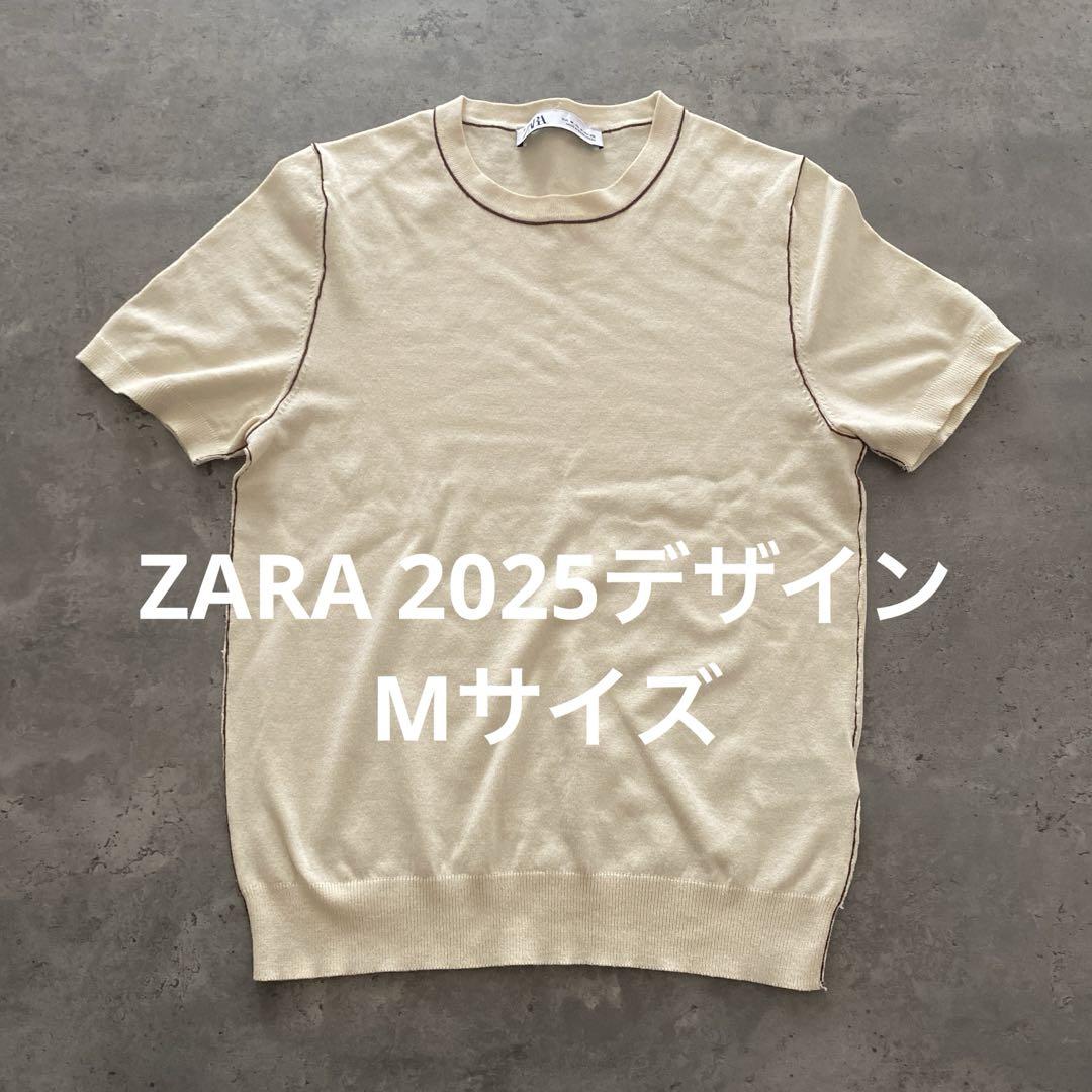 ZARA ザラ 新品 未使用 スキニー 強ストレッチUS08 Mサイズ70cm