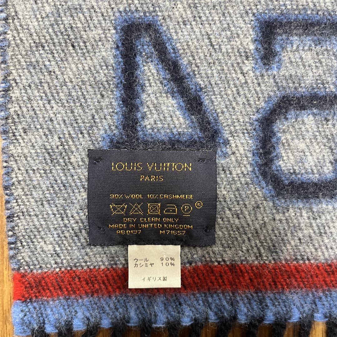 LOUIS VUITTON マフラー