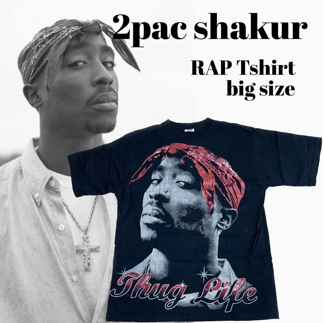 2pac RAP-T