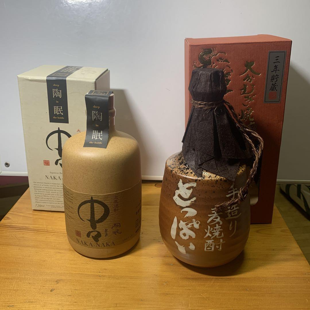陶眠 中々 / 本格焼酎 】 2本おまとめ未開封 28% 大麦焼酎 焼酎