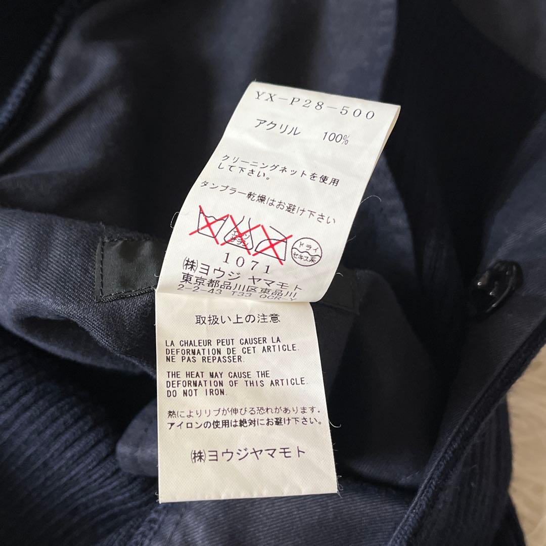 Y'S ワイズ リブニット 変形 デザイン パンツ 2011AW Y'S ワイズ リブニット 変形 デザイン パンツ 2011AW