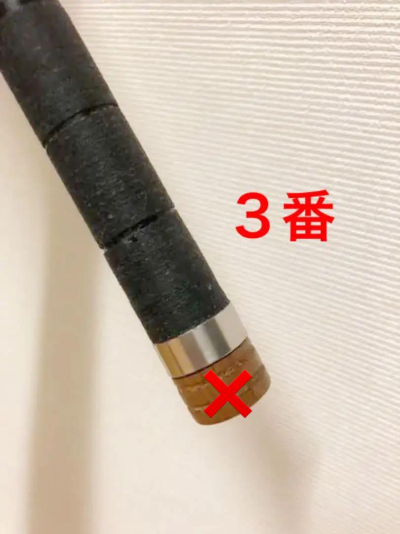 Wnx Eq66wu Xwm