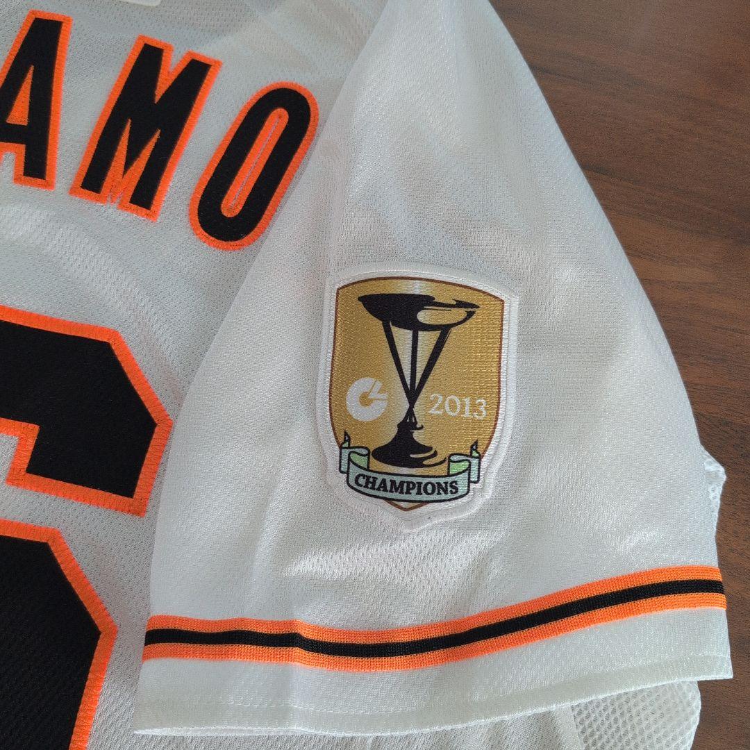 YOMIURI GIANTS SAKAMOTO 6 ユニフォーム