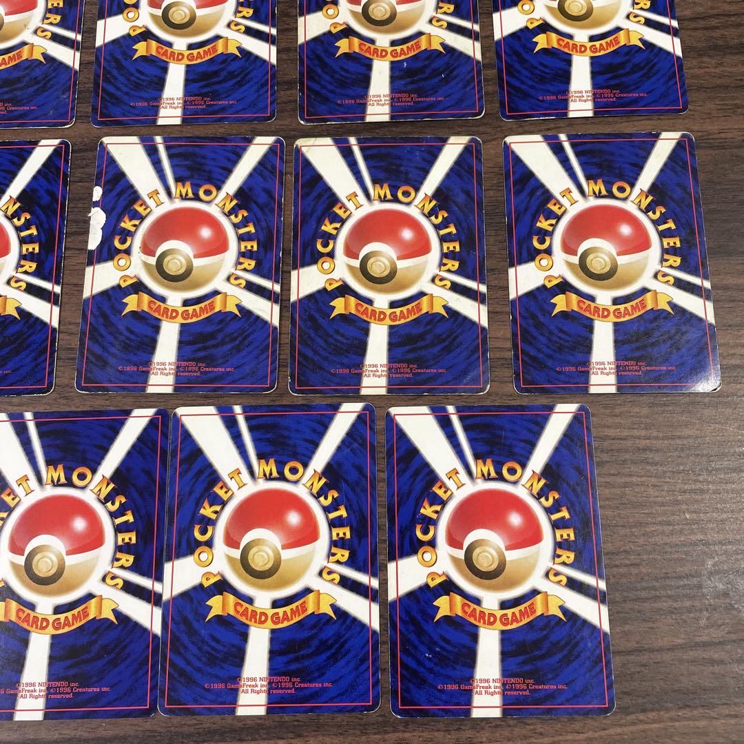 旧裏　ポケモンカード　やさしいゴルダック　スターミー