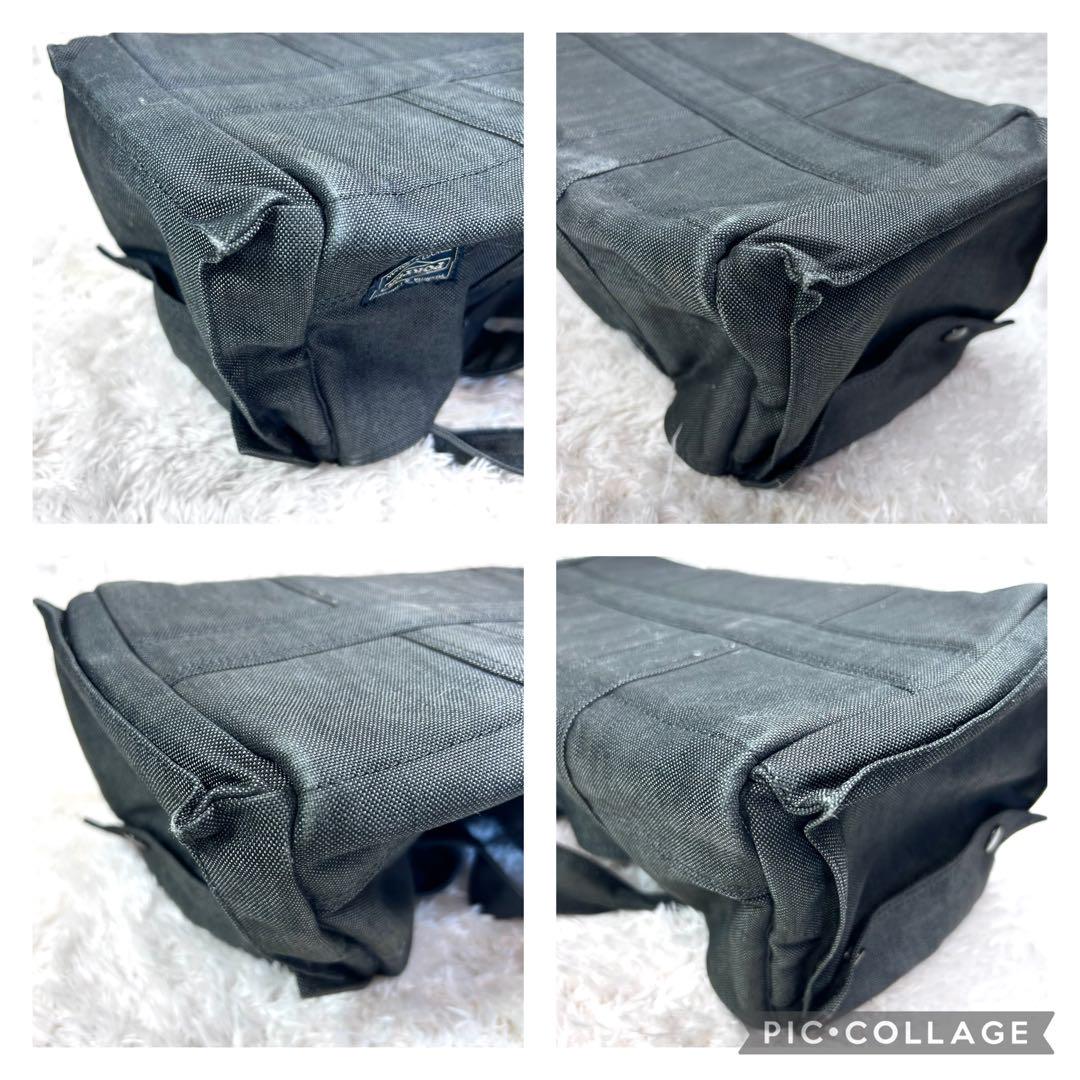 【生産完了品 】PORTER　スモーキー　バック